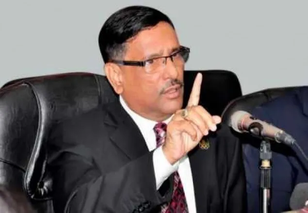 বিএনপির সেনা সমর্থিত সরকারের স্বপ্ন পূরণ হবে না: কাদের