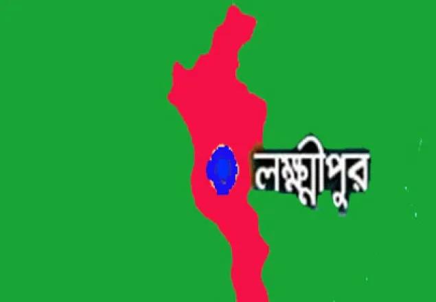 লক্ষ্মীপুরে বিএনপির এজেন্টদের মারধরের অভিযোগ 