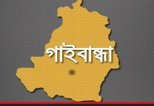 হিন্দু ব্যবসায়ী হত্যার দায় স্বীকার আইএসের