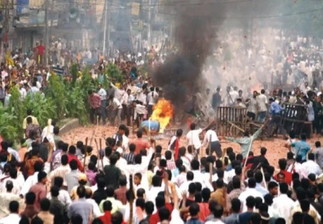 সংঘাতের রাজনীতি; প্রেক্ষিতে বাংলাদেশ 