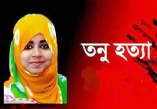 চিকিৎসক দল প্রধানের এবার এসপির নিকট নিরাপত্তার চিঠি