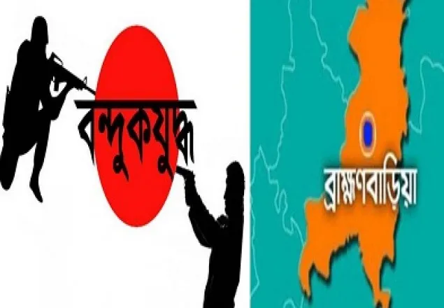 পুলিশের সঙ্গে ‘বন্দুকযুদ্ধে' ডাকাত নিহত