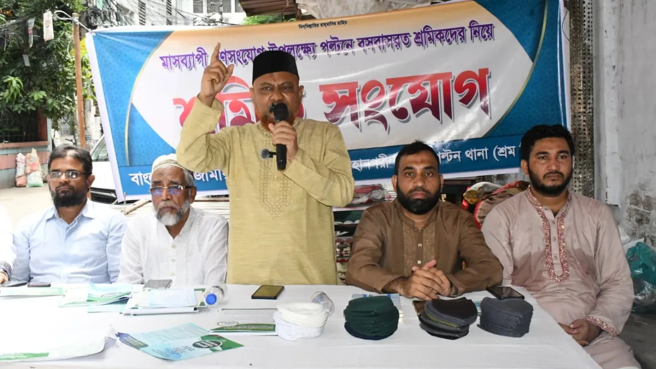 ৬ মাসে ৬০ লাখ কর্মজীবীকে বেকারত্ব উপহার দিয়েছে : ড. হেলাল