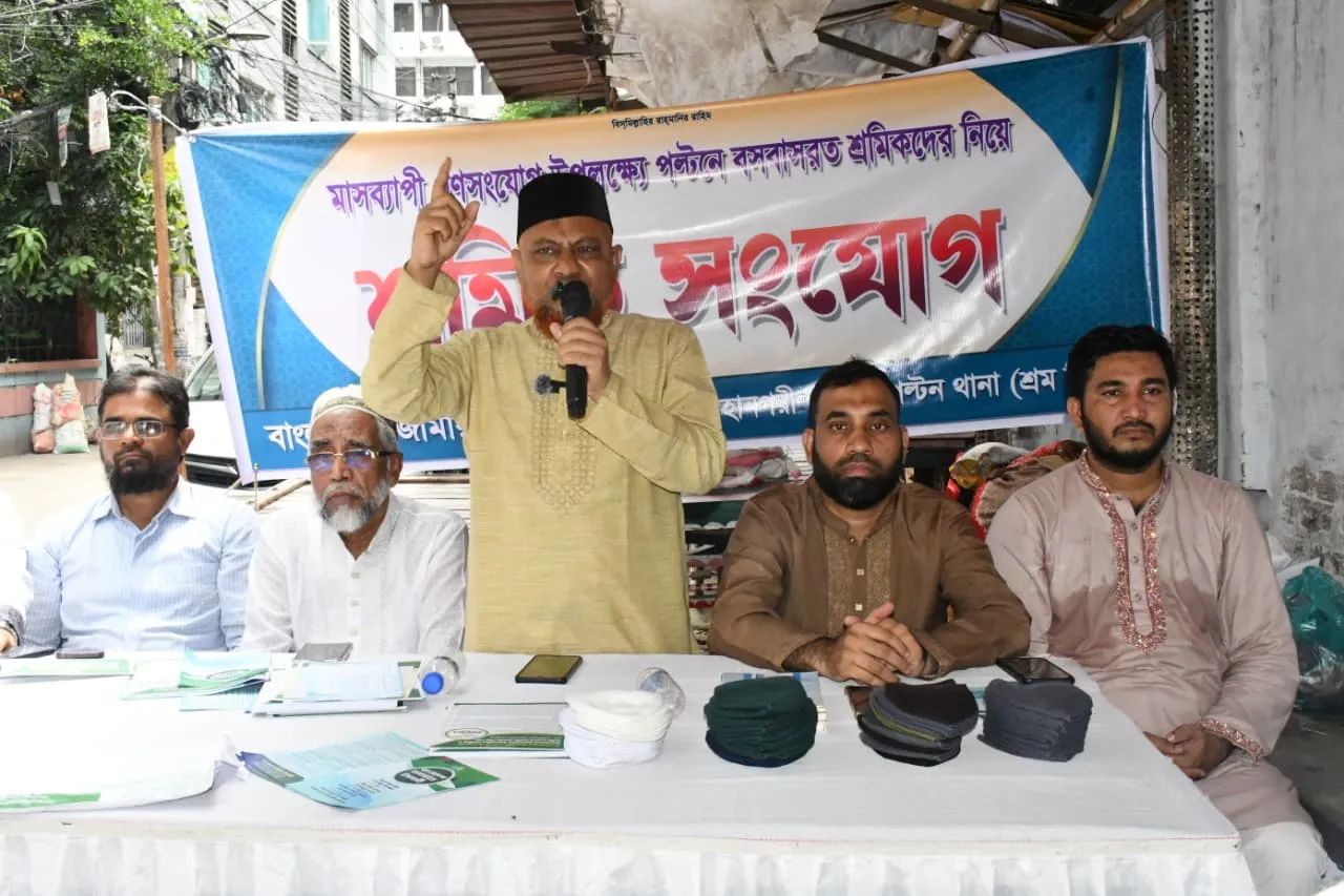 ৬ মাসে ৬০ লাখ কর্মজীবীকে বেকারত্ব উপহার দিয়েছে : ড. হেলাল