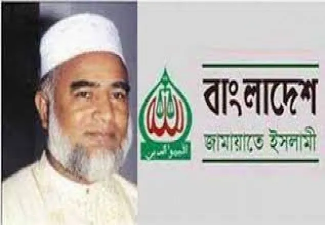 জালভোট ও সহিংসতার মধ্য দিয়ে পৌর নির্বাচন: জামায়াত