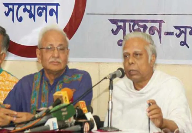ইউপি নির্বাচনী সহিংসতায় ১০১ জন নিহত: সুজন