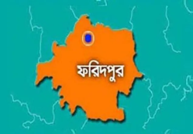 ফরিদপুরে কিশোরের গলাকাটা মৃতদেহ উদ্ধার