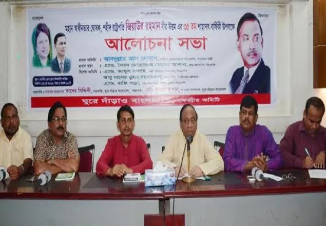 ফ্যাসিস্ট সরকার পতন হবে পালিয়ে যাওয়ার মাধ্যমে: নোমান