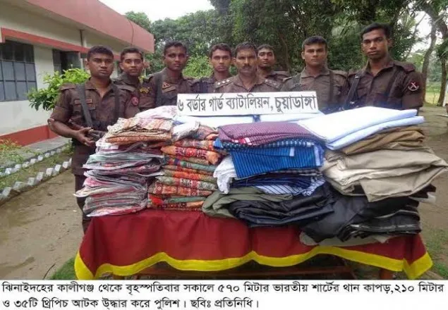 কালীগঞ্জে ৬ লাখ টাকার ভারতীয় মালামাল উদ্ধার