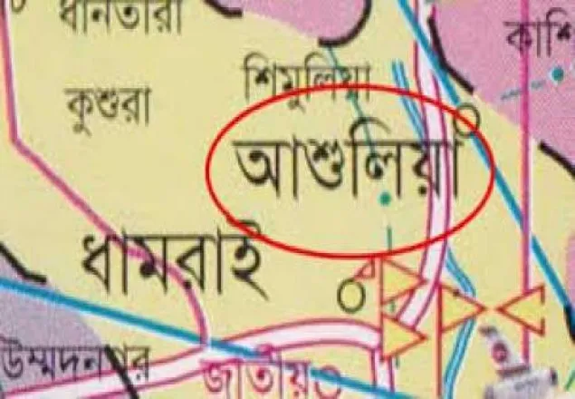 আশুলিয়ায় একই ওড়না গলায় প্যাঁচানো দুই তরুণীর লাশ