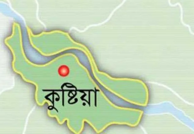 কুষ্টিয়ায় নির্বাচনী বিরোধে কুপিয়ে হত্যার অভিযোগ