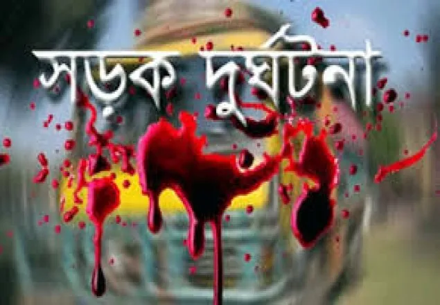 যশোরে সড়ক দুর্ঘটনায় যুবক নিহত
