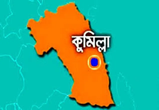 তিতাসে আ’লীগ প্রার্থীর নির্বাচন প্রত্যাহার