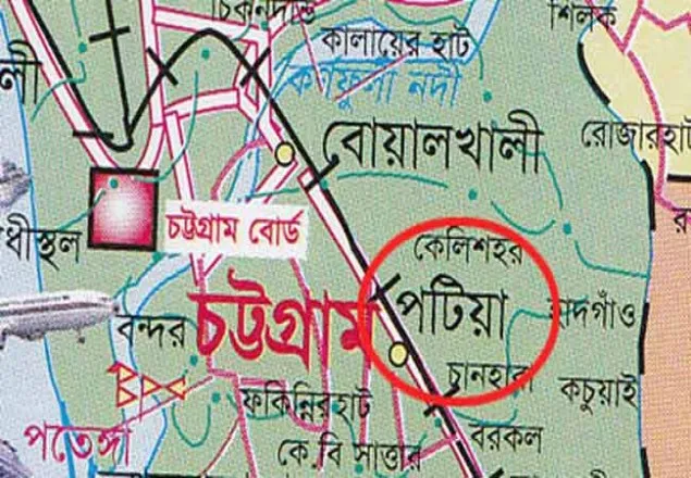 পটিয়ায় মেম্বার প্রার্থীকে কুপিয়ে হত্যা