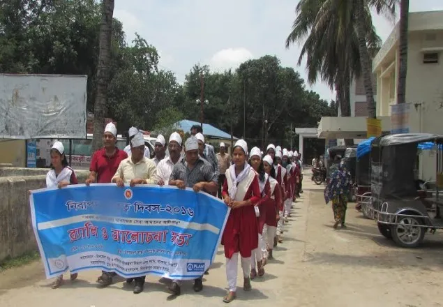 খানসামায় নিরাপদ মাতৃত্ব দিবস পালিত