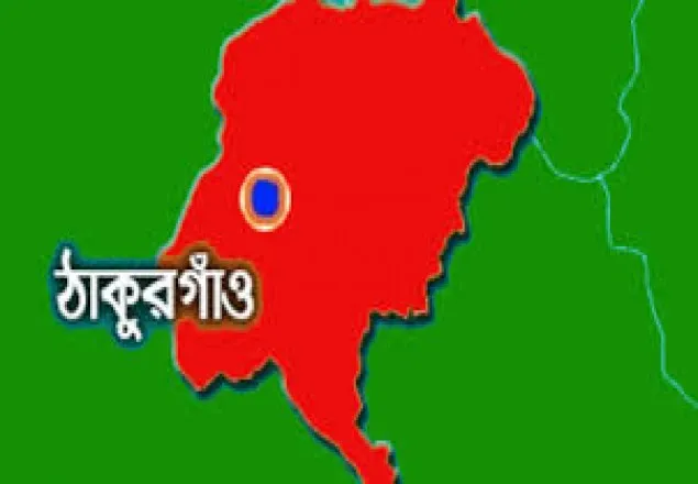 ঠাকুরগাঁওয়ে ৯টি ইউনিয়নের ফলাফল