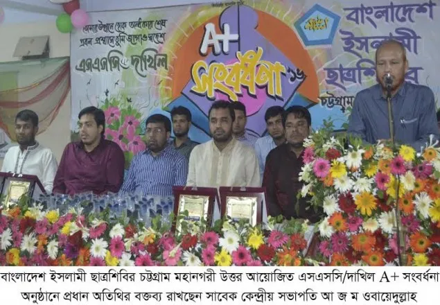 বিশ্ব দরবারে মাথা উঁচু করে দাঁড়াতে মেধাবীদের এগিয়ে আসতে হবে