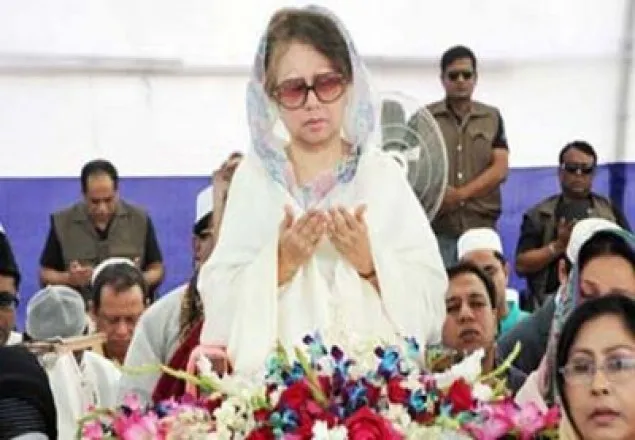 জিয়াউর রহমানের ৩৫তম শাহাদাতবার্ষিকীতে খালেদা জিয়া