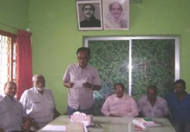 রাজবাড়ীতে আ.লীগের ১৮ নেতা বহিষ্কার