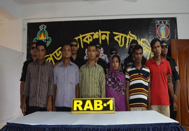 টঙ্গীতে নারী পাচারচক্রের ৬ জন আটক
