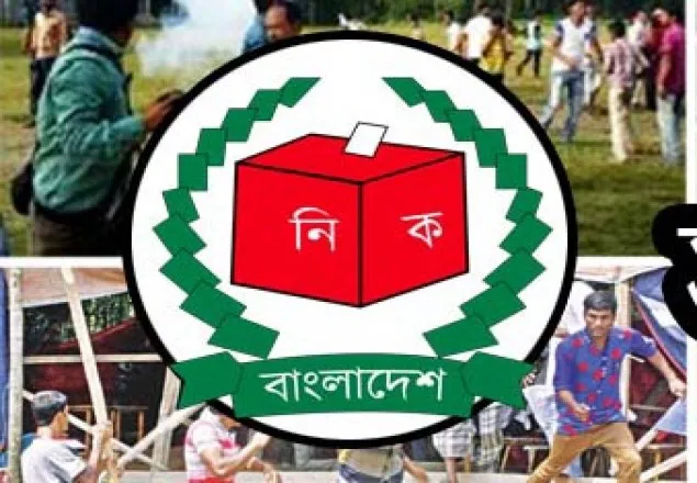 রামুতে নির্বাচনী সহিংসতায় আহত দু'জনের মৃত্যু