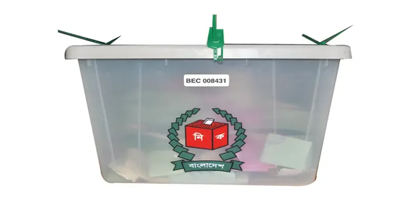 জেলায় জেলায় যাচ্ছে ব্যালট