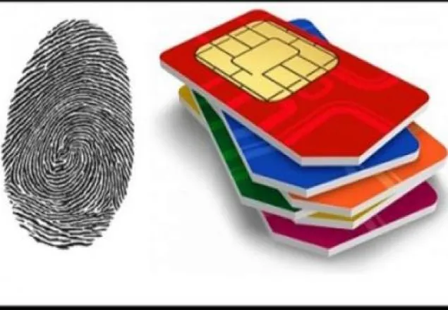 আজই সিম নিবন্ধনের সময় শেষ, অনিবন্ধিত ৩ কোটি