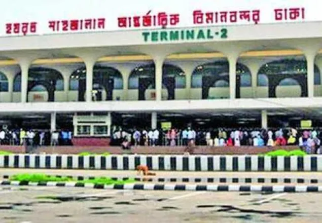 শাহজালালে অর্ধকোটি টাকার মুদ্রাসহ যাত্রী আটক