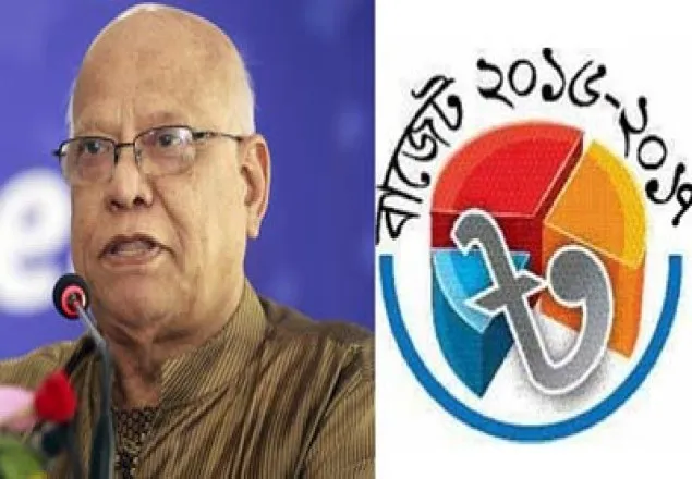 বৃহস্পতিবার ২০১৬-২০১৭ অর্থবছরের বাজেট পেশ