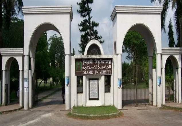 দীর্ঘ ছুটিতে ইবি শিক্ষার্থীরা, ৩ জুন হল বন্ধ