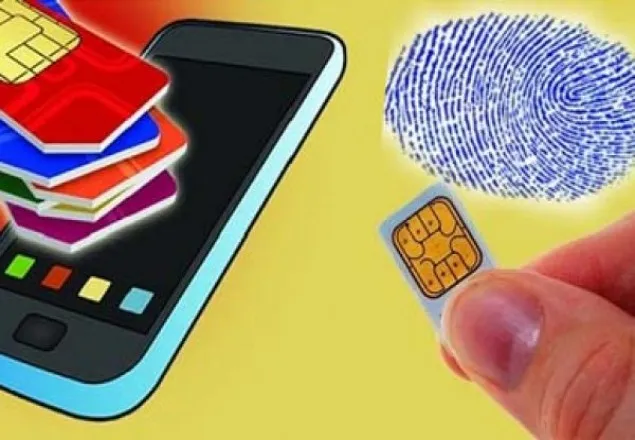 কাল থেকে সিম নিবন্ধনে লাগবে ১৫০-২০০ টাকা
