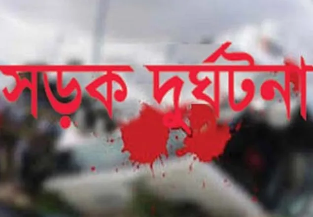 সিরাজগঞ্জে ট্রাকচাপায় মোটরসাইকেল আরোহীর মৃত্যু