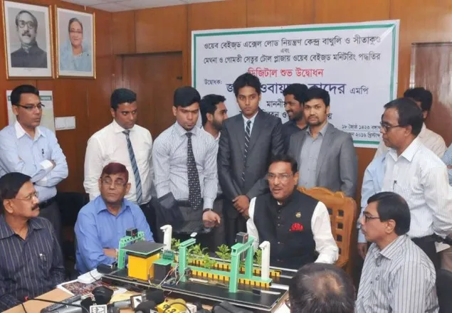 মেঘনা-গোমতী সেতু: ৫ বছরে ১২৭৭ কোটি টাকা রাজস্ব আদায় হবে