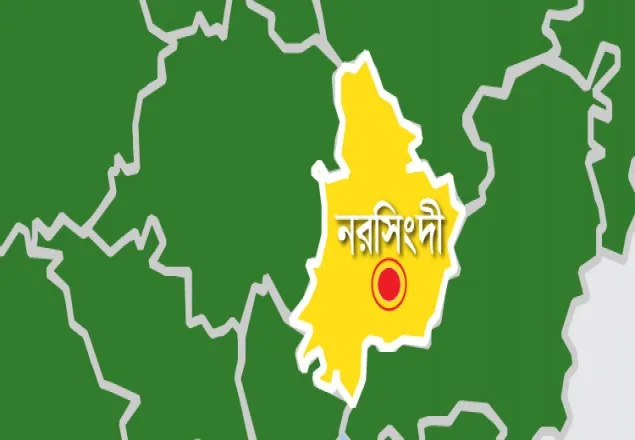 নরসিংদীতে নির্বাচন পরবর্তী সহিংসতায় নিহত ১
