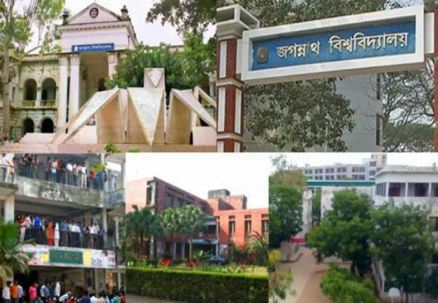জবিতে ছাত্রদল কর্মীকে পেটালো ছাত্রলীগ