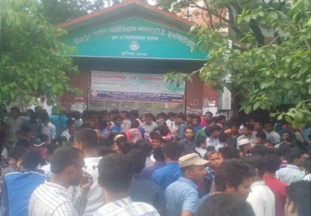 মানসম্মত শিক্ষার অভাবে বেকারত্ব বেড়েই চলেছে