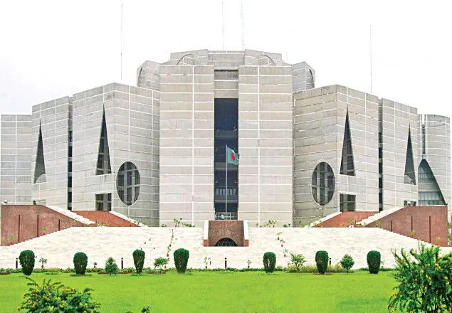 সংসদ অধিবেশন শুরু, কাল সংসদে বাজেট পেশ