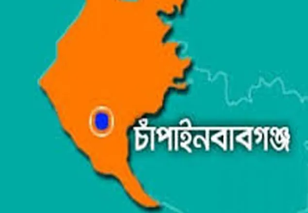 চাঁপাইনবাবগঞ্জে প্রতিপক্ষের হামলায় নিহত ১