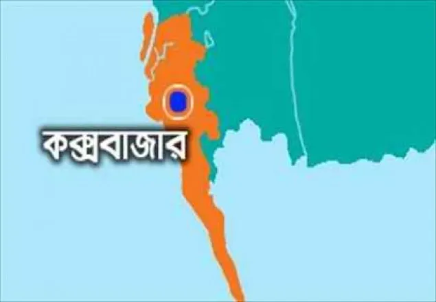 কক্সবাজারে অস্ত্রসহ ছয় জলদস্যু গ্রেপ্তার 
