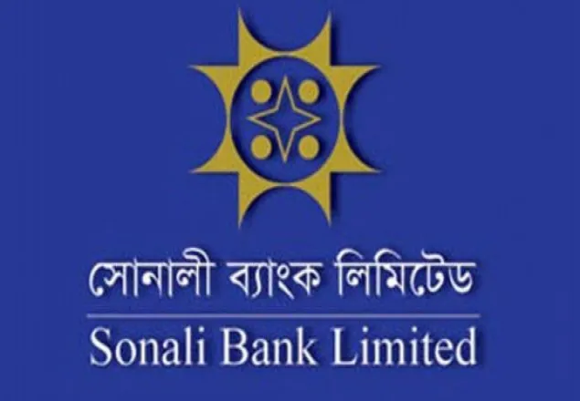 যশোরের সোনালী ব্যাংকে ৩ হাজার ২৭৬ হিসাবের হদিস নেই