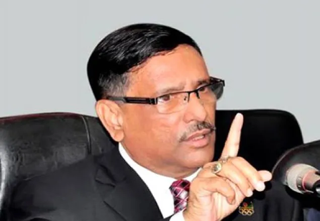 'ঈদ উপলক্ষে সিএনজি স্টেশন খোলা থাকবে ২৪ ঘণ্টা '