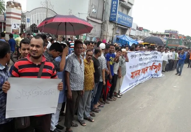 ভ্যাটে পিছুটান সরকারের