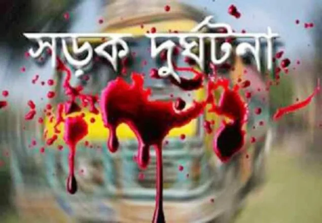 ফেনীতে গাড়ি চাপায় চিকিৎসক নিহত