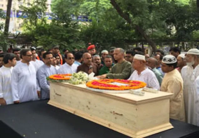 ফাহিম মুনয়েমের প্রথম জানাজা সম্পন্ন