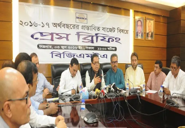 উৎসে কর বাড়লে গার্মেন্ট বন্ধ হবে: বিজিএমইএ