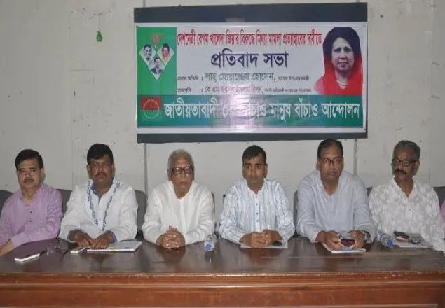 'প্রতিবন্ধী অর্থ মন্ত্রীর কাছে প্রতিবন্ধী বাজেট চাই না'