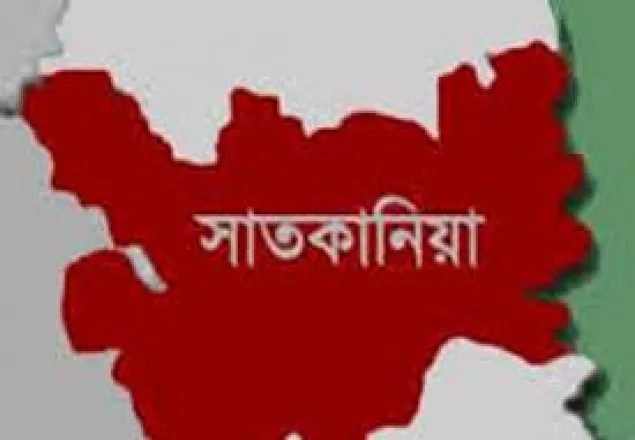 সাতকানিয়ায় ভোট কেন্দ্রে অস্ত্রসহ ছাত্রলীগ কর্মী আটক