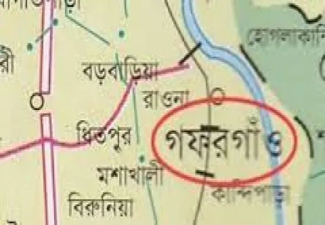 গফরগাঁওয়ে জাল ভোট দেওয়া নিয়ে দু’পক্ষের সংঘর্ষ, নিহত ১