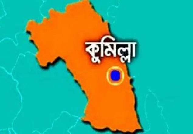 চৌদ্দগ্রামে হিউম্যান হলার-লরি সংঘর্ষে নিহত ১