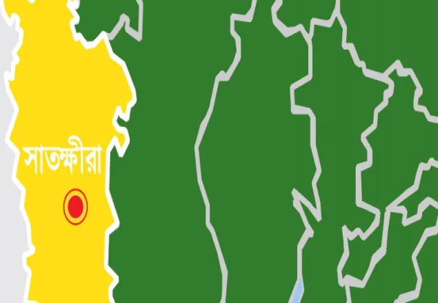 সাতক্ষীরা সীমান্তে ১৩ কেজি রূপা জব্দ